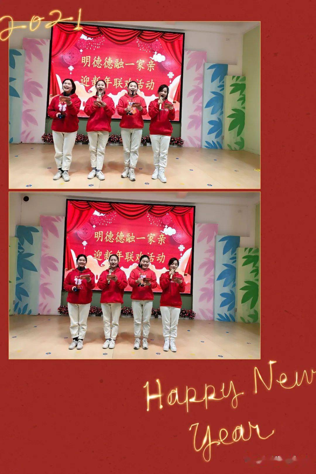 多图事一一演愿，深度探索与视觉盛宴，深度探索与视觉盛宴，多图事演绎心愿