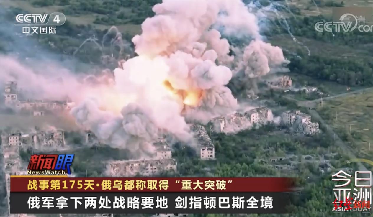 有乌军六国视集,深度解析与SEO洞察,乌军六国视集深度解析与SEO洞察报告