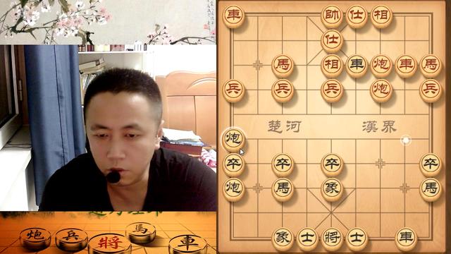 移将防邵果7间2输,策略分析与优化建议,移将防邵果七间二输,策略分析与优化建议