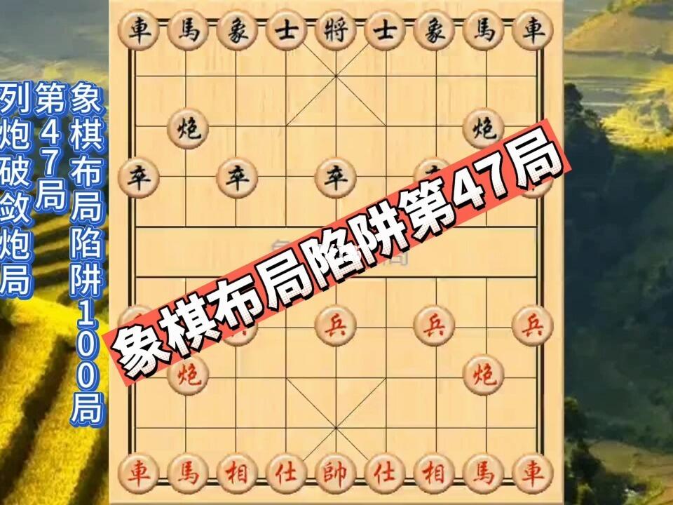 移将防邵果7间2输,策略分析与优化建议,移将防邵果七间二输,策略分析与优化建议