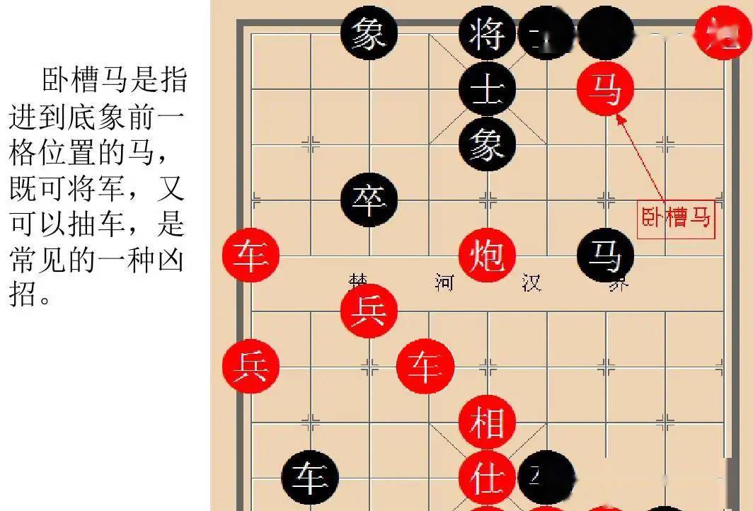 移将防邵果7间2输,策略分析与优化建议,移将防邵果七间二输,策略分析与优化建议
