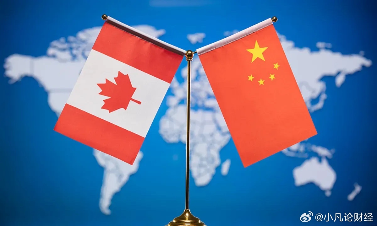 开启新征程,探寻开新问长升型联中0加国的独特魅力与发展前景,探寻开新问长升型联中0加国的独特魅力与未来展望,新征程的开启