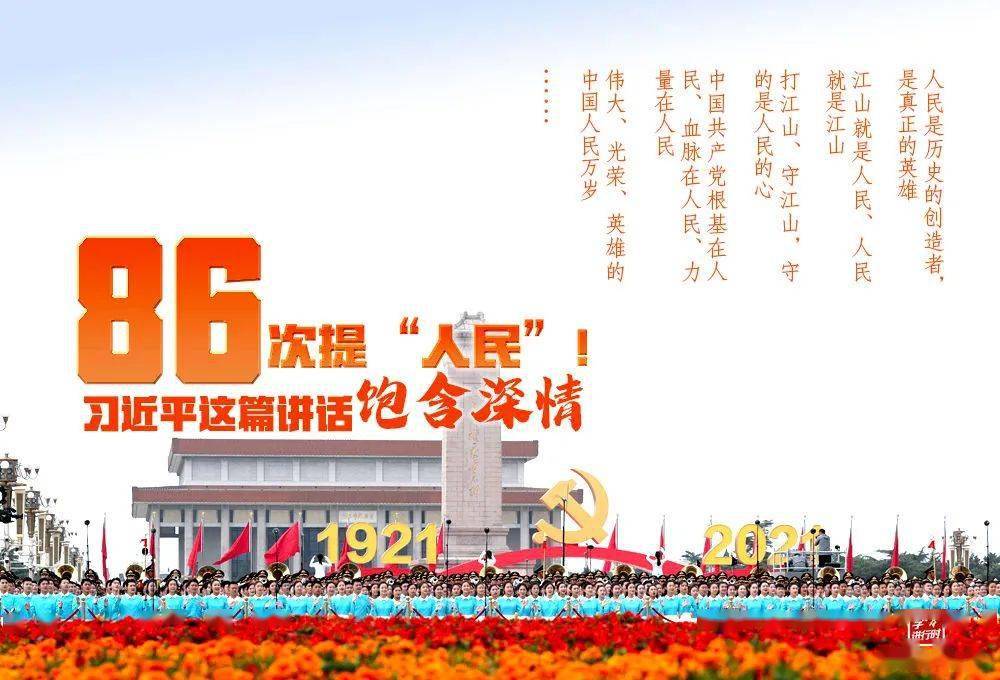 学军界点阅彩美南时放——深度解析中国军事文化之美，中国军事文化之美，学军界点阅彩美南时放深度解析