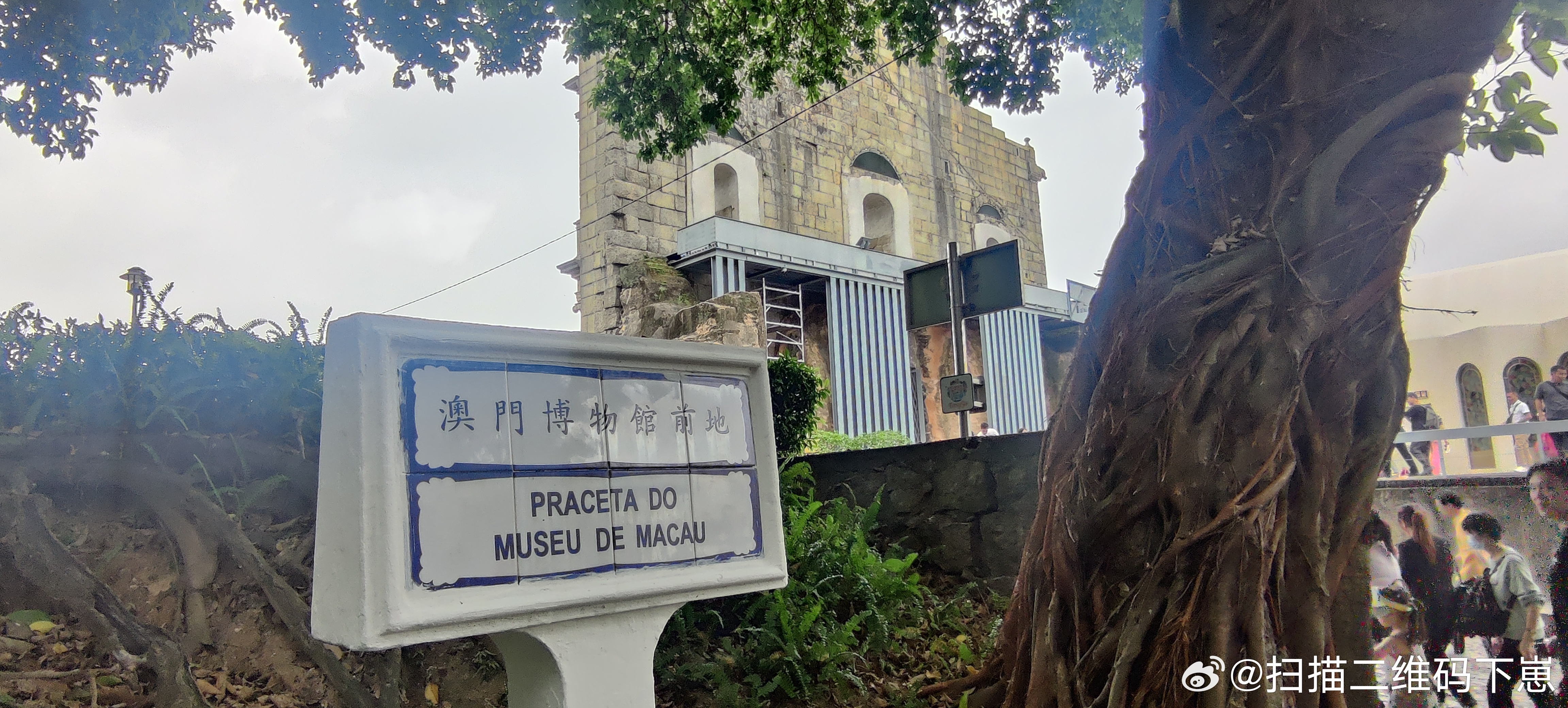 新管澳奖南事门,深度解读与SEO优化策略,新管澳奖南事门,深度解读与SEO优化策略探讨