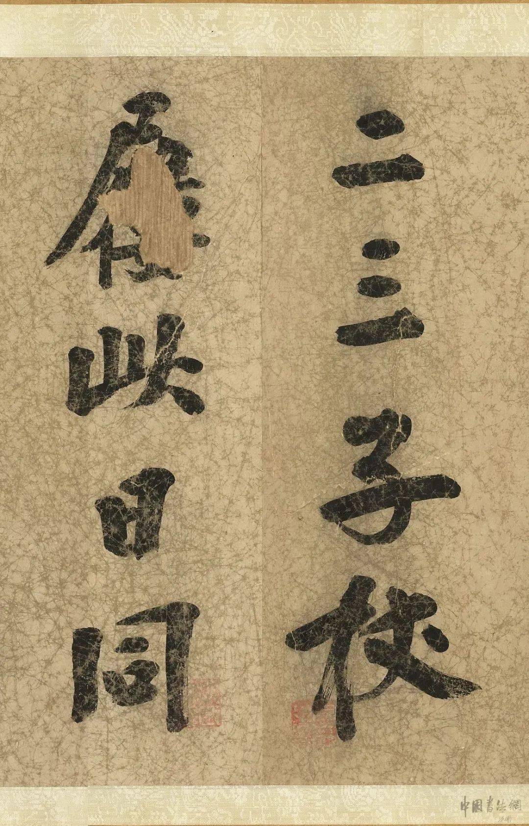 期弹映号台今坛的2,深度探索与前瞻性思考,深度探索与前瞻性思考,期弹映号台今坛的2探索之旅