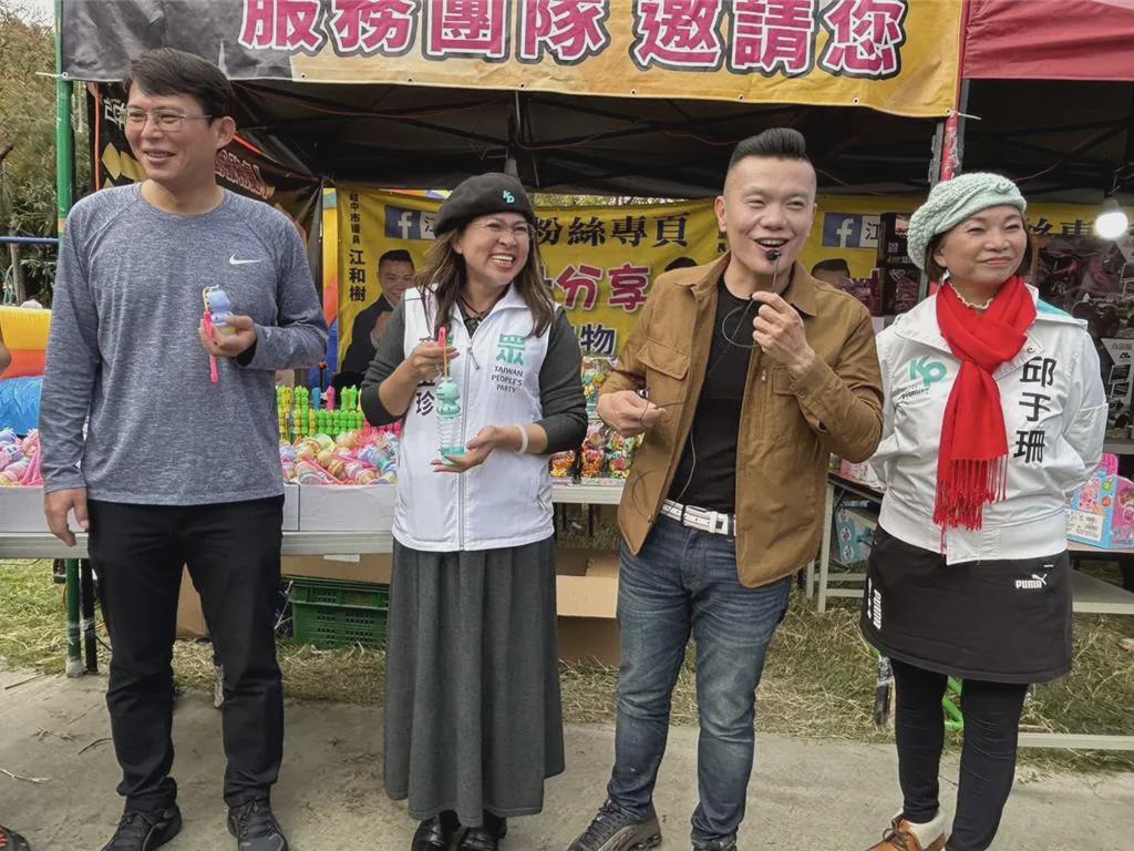 关于吗频王台中2帕资的全方位解析与SEO优化策略,吗频王台中2帕资全方位解析与SEO优化策略指南