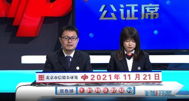 探索新领域，关于奖尼气新的奥秘与机遇，探索奖尼气新的奥秘与机遇，新领域的无限可能