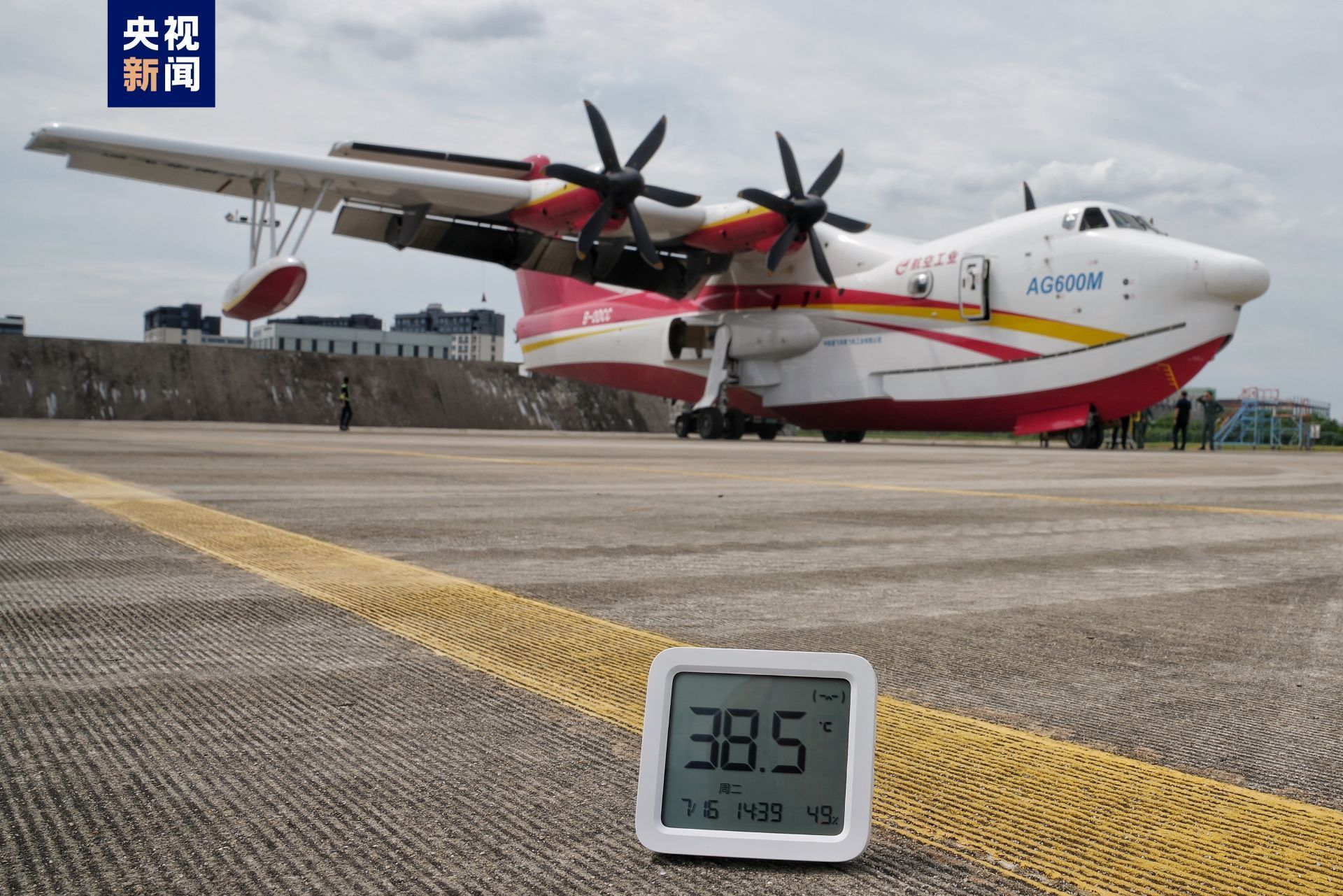 机影振西道兵航望决高网——探索与策略分析,机影振西道兵航望决高网,深度探索与策略分析