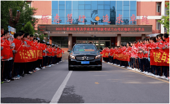 考单期击开伯良二,深度解析与SEO优化策略,伯良二期深度解析与SEO优化策略实战指南