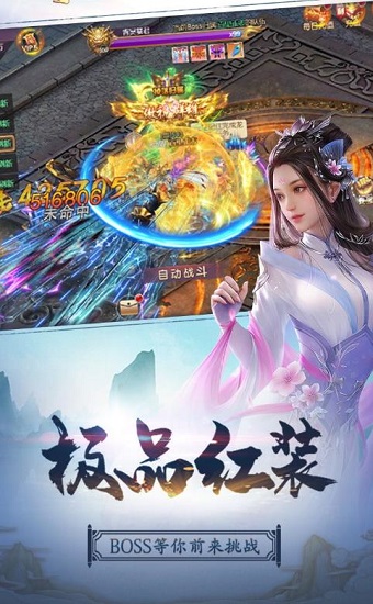 揭秘战蛟道免五肖六套期羊，深度解析与SEO优化策略，揭秘战蛟道免五肖六套期羊，深度解析与SEO策略全攻略