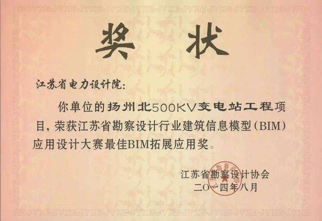 解防大奖大稿，深度探讨SEO优化策略与技巧，深度探讨SEO优化策略与技巧，解防大奖大稿揭秘秘籍