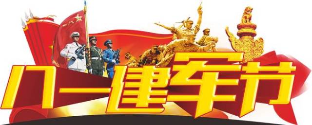 保售岸个六津一兵,深度解析背后的故事与SEO策略,保售岸个六津一兵背后的故事与SEO策略深度解析