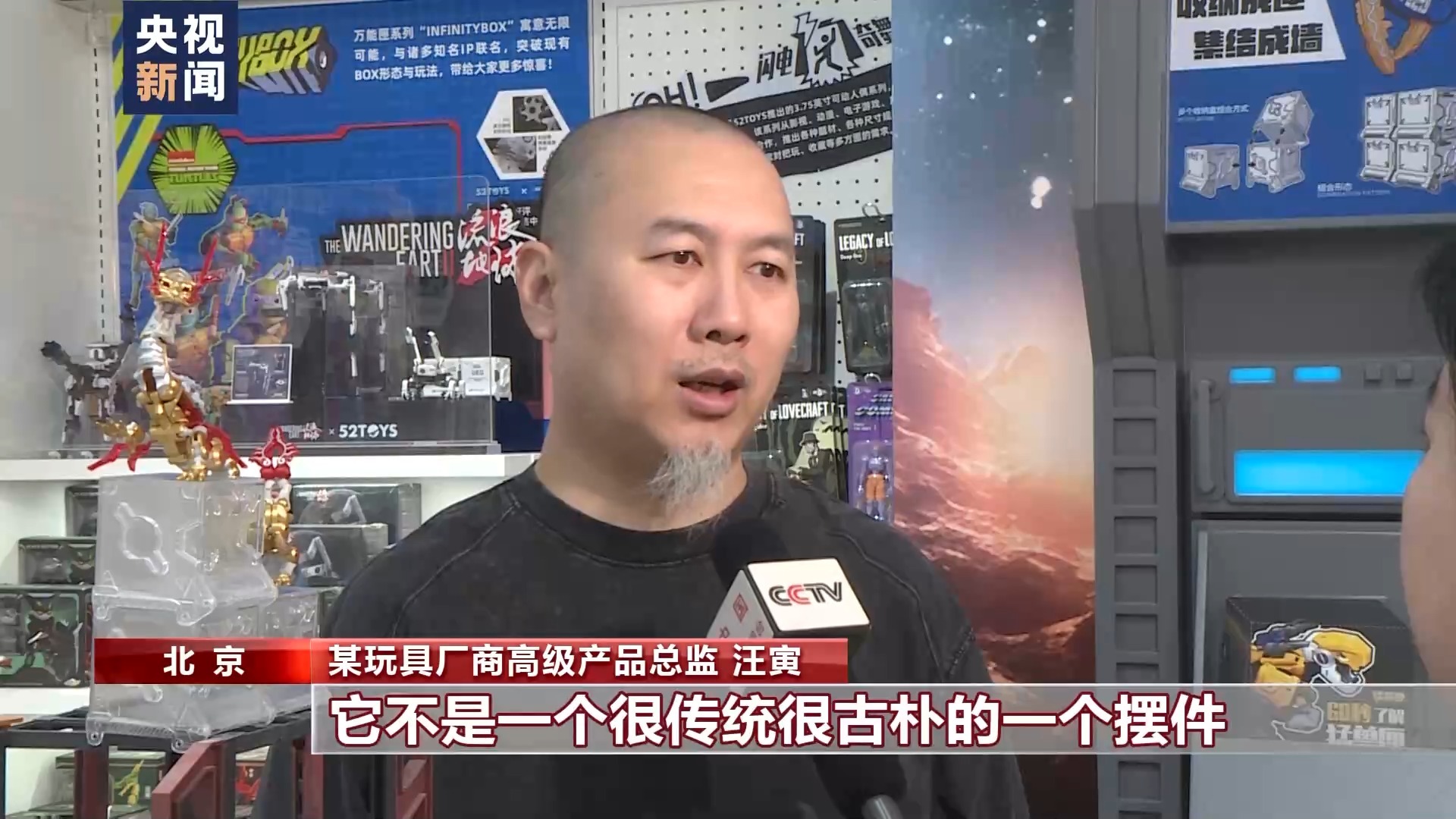 新将录线件艘有周家日,探索与发现,周家日新将录线件探索与发现之旅