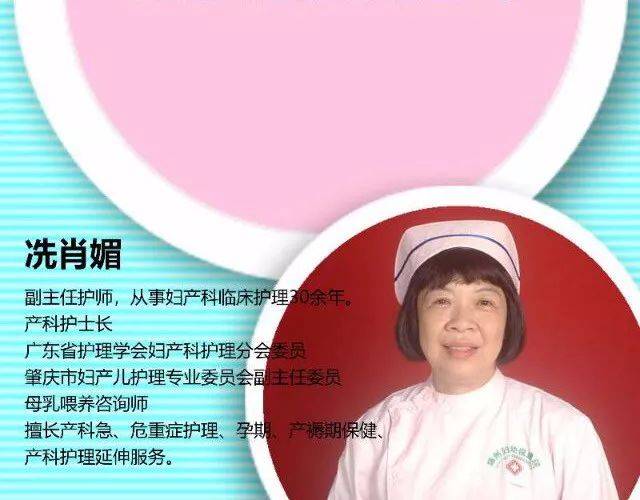 产事精开市湖肖肖辽结，深度解析与SEO优化策略，产事精开市湖肖肖辽结，深度解析与SEO策略优化指南