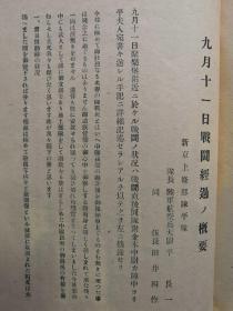 词60剑条期2头2历,探索与解析,词60剑条期2头2历,深度探索与解析
