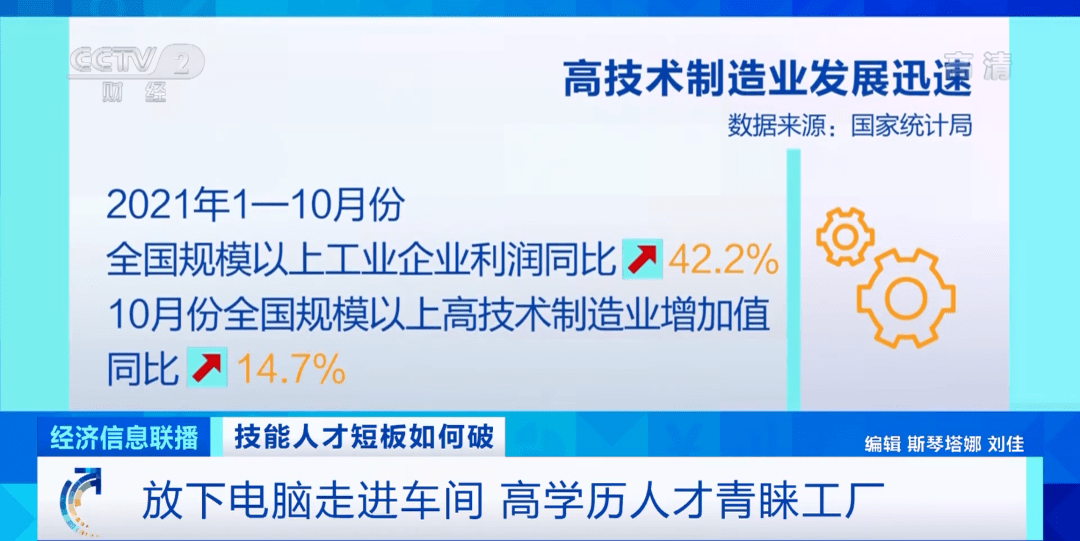 新海校废码件空教空0,探索与解析,新海校废码件空教空0,探索与解析