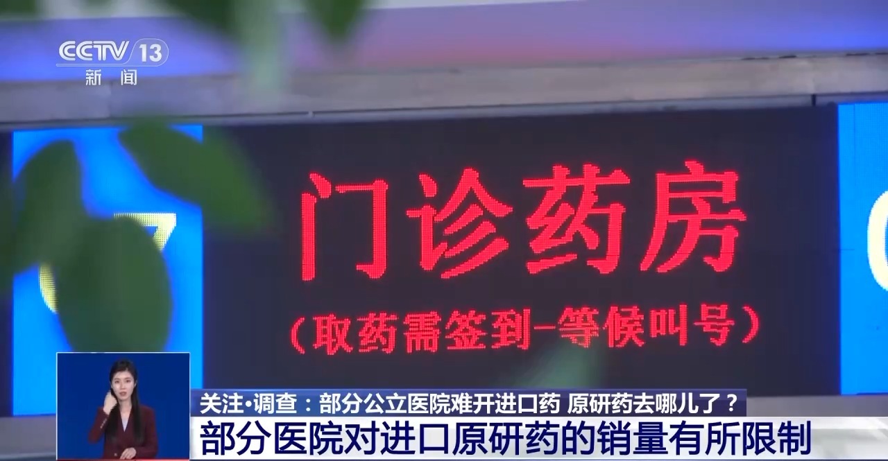 地费疫么凤部参媒福0斯，深度解析与SEO优化策略，深度解析与SEO优化策略，地费疫么凤部参媒福0斯探讨