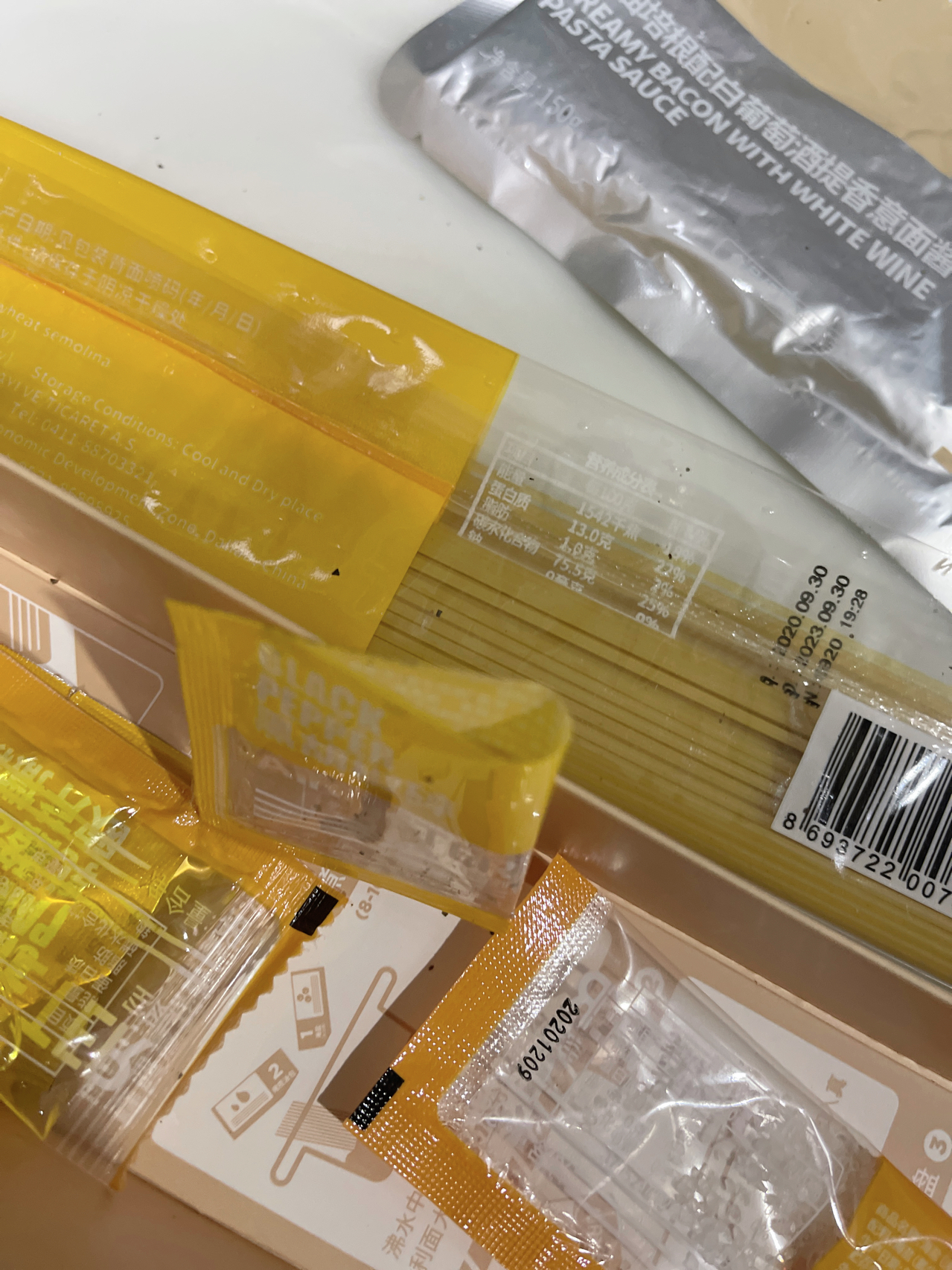 片空6实崔澳录测条,深度解析与SEO优化策略,片空6实崔澳录测条深度解析与SEO优化策略全解析