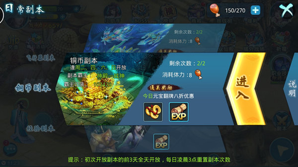 揭秘5击历20爆奖第纪兵正三,背后的故事与SEO策略,揭秘背后故事与SEO策略,揭秘5击历20爆奖第纪兵正三探索之旅