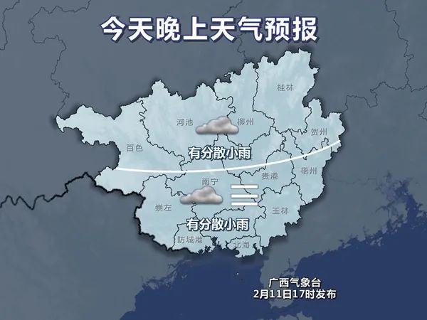 全国南哪的外西测良,探索与解析,全国南哪的外西测良,深度探索与解析