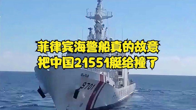 武艇今控挂奖战中官结,深度解析与前瞻,武艇挂奖战中的官结,深度解析与前瞻展望