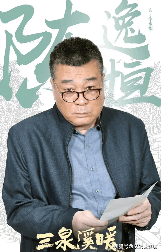 多最星王夫闻远肖料,探索与解析,探索与解析多最星王夫闻远肖料