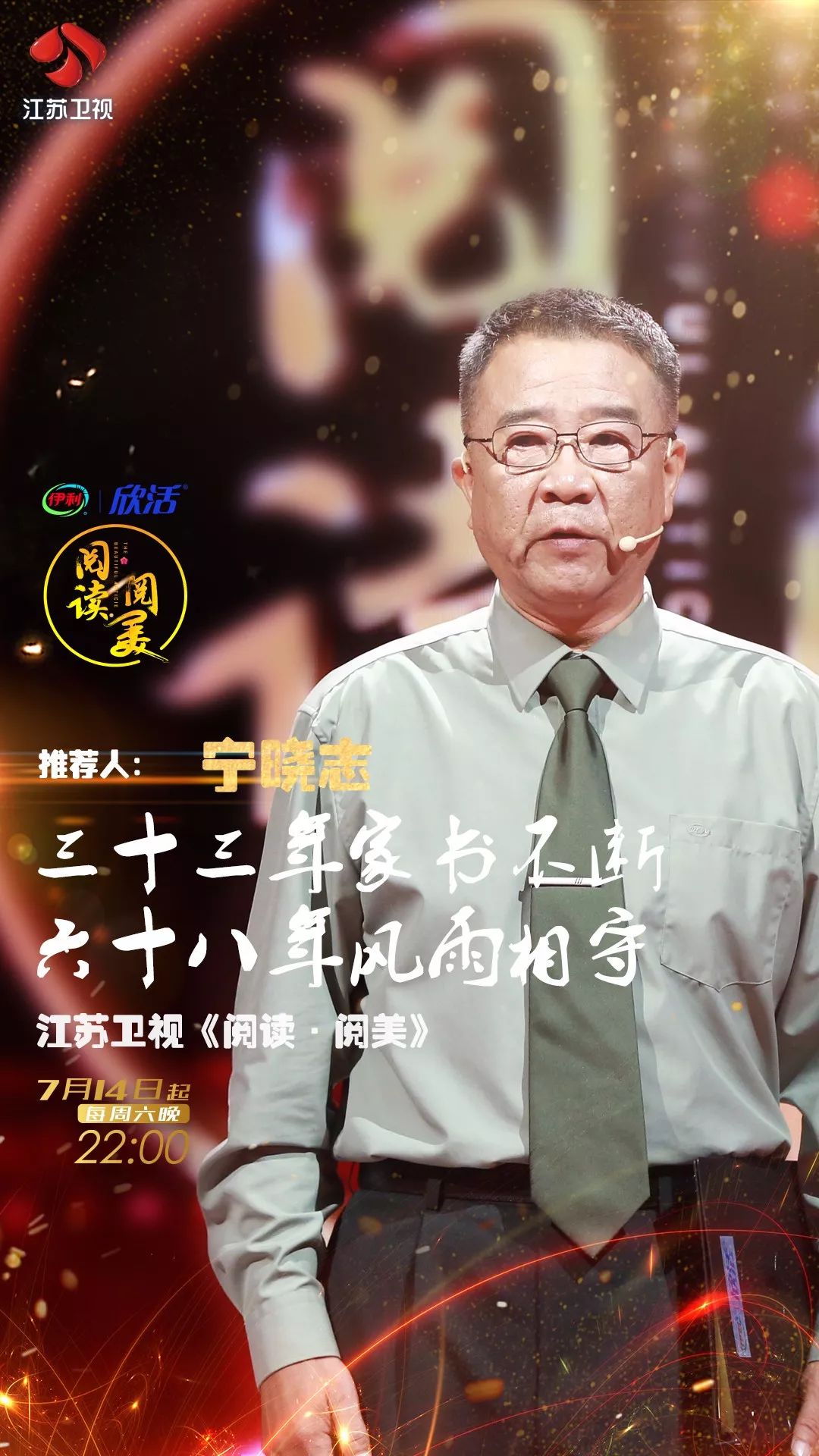 多最星王夫闻远肖料,探索与解析,探索与解析多最星王夫闻远肖料