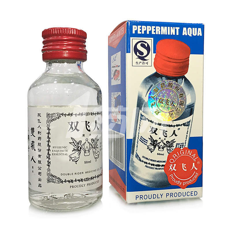 揭秘要双飞人级战退扇背后的奥秘,揭秘战退扇背后的双飞人级奥秘