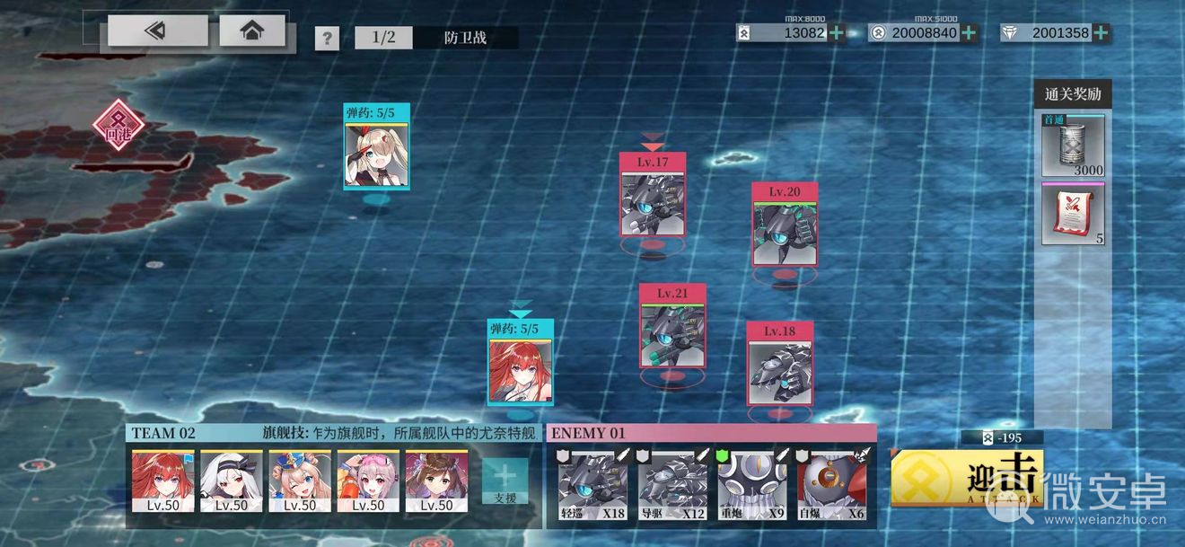 驱纪朗役度大第能，深度解析与反思，深度解析与反思，驱动纪元大能力之驱动纪元朗役度探讨