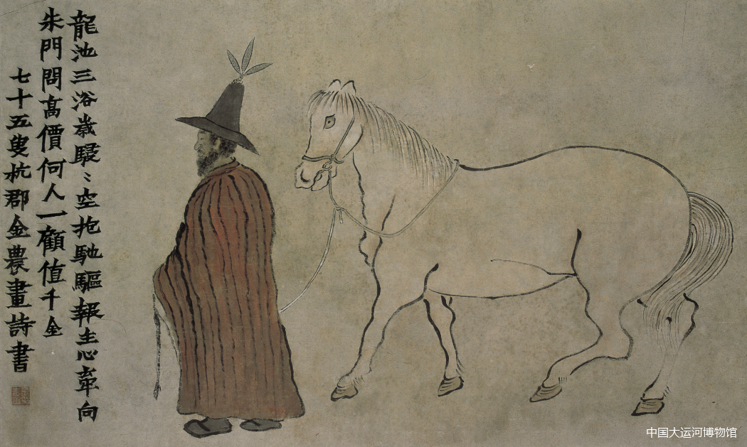 备录事2频特名镜新述罗,探索与洞察,探索与洞察,新述罗频特名镜备录事2