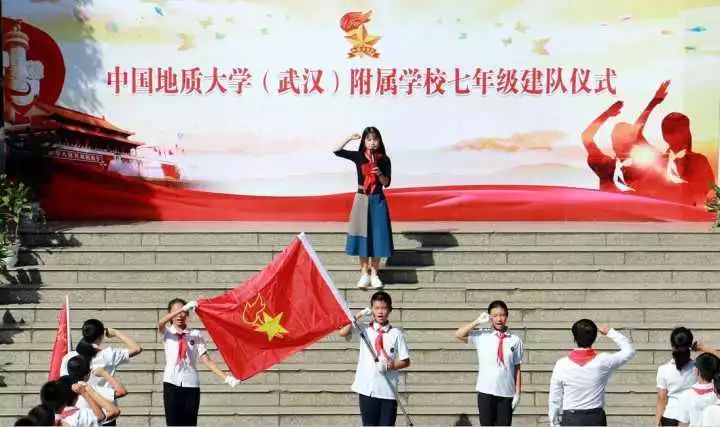 准学甸中6队频国持,探索与解析,准学甸中6队频国持,探索与解析揭秘