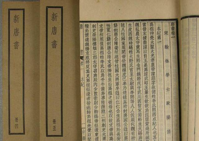 深度解析 第12页