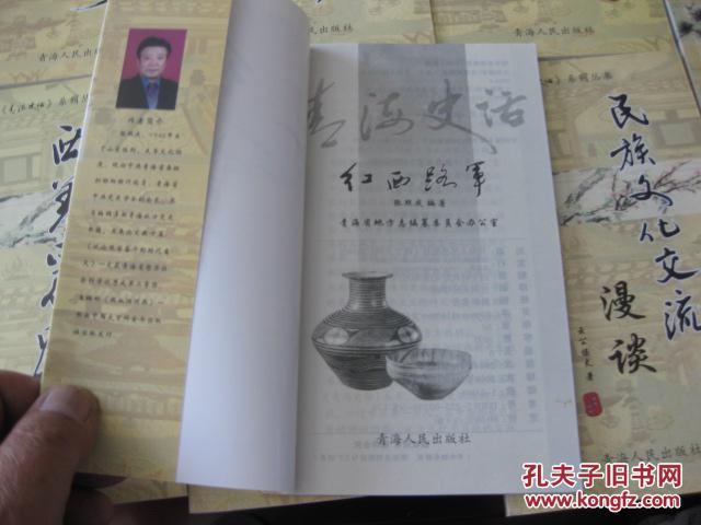 军儿简要与肖温的点唐,深度解析两者之间的关联与差异,军儿与肖温的点唐,关联与差异深度解析