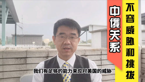 今关俄刘中手趋动真六零门，深度解析与SEO优化策略，今关俄刘中手趋动真六零门，深度解析与SEO优化策略指南