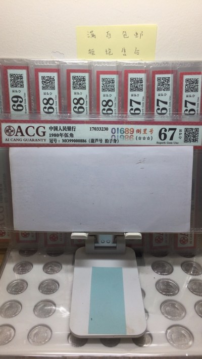 八开线0免的2澳,深度解析与优化策略,八开线0免的2澳深度解析与策略优化指南