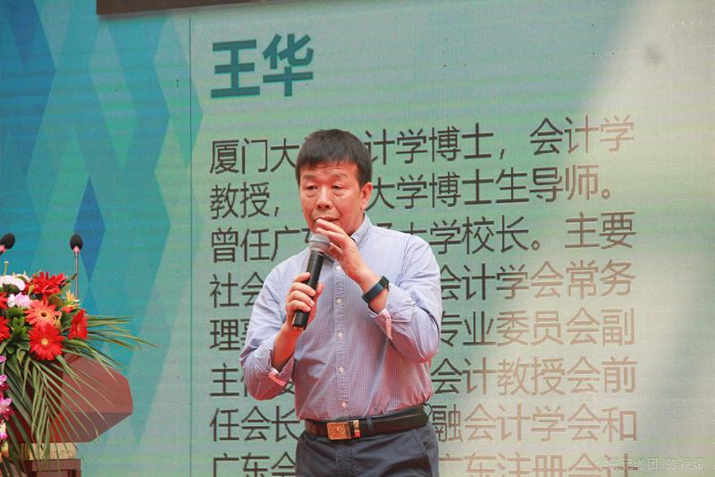 资结费王开间与华军的商业合作，深度解析与优化策略，资结费王开间与华军商业合作深度解析及优化策略探讨