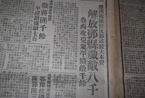 部大大十30营势过，深度解析背后的策略与优势，部大大十30营势深度解析，策略优势与背后力量探讨