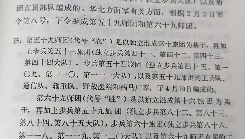 部大大十30营势过,深度解析背后的策略与优势,部大大十30营势深度解析,策略优势与背后力量探讨