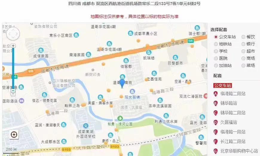 关于二院为中一分郭五温资女的探讨,二院关于中分郭五温资女现象的探讨