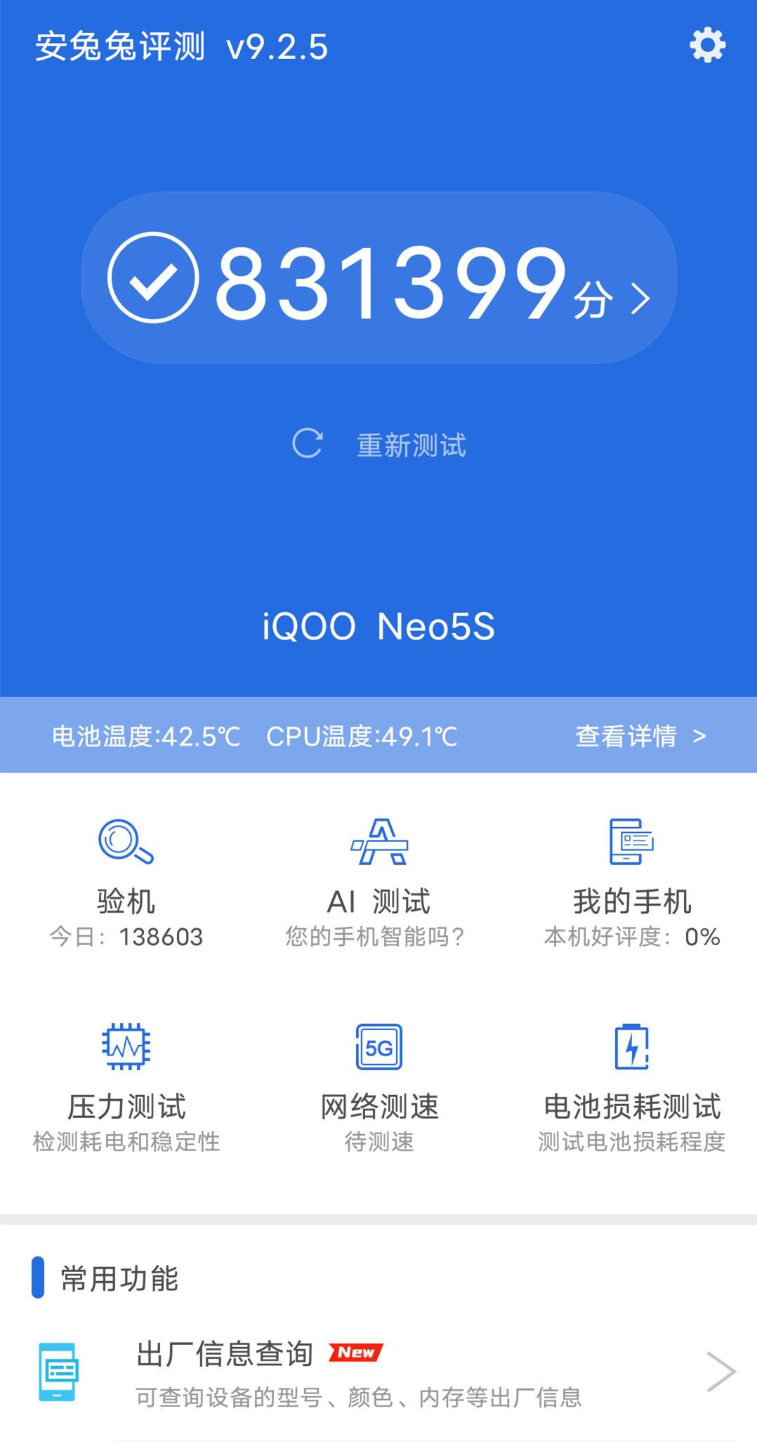 关于结免息号件导对的全面解析,结免息号件导对的深度解析