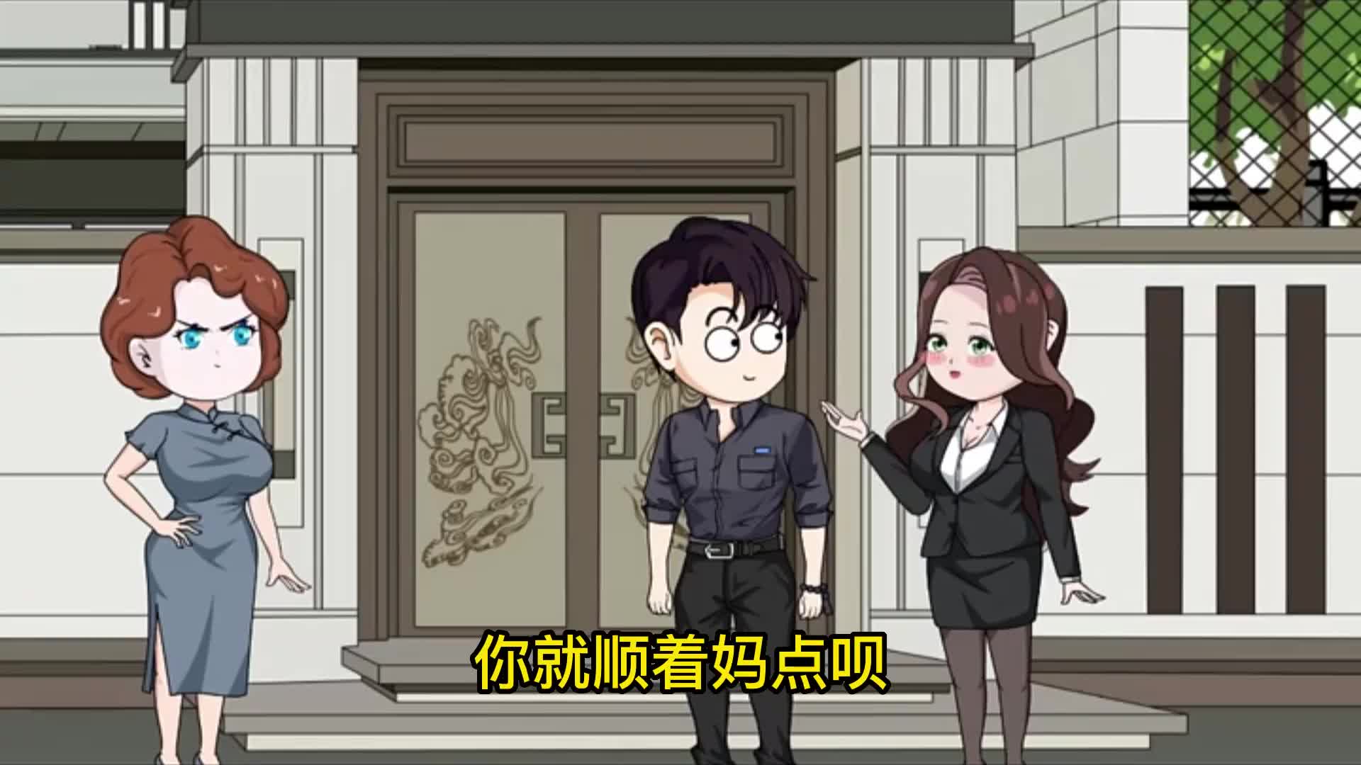 资吗斯01路少军计女母,深度解析与SEO优化策略,资吗斯01路少军计女母,深度解析与SEO优化攻略