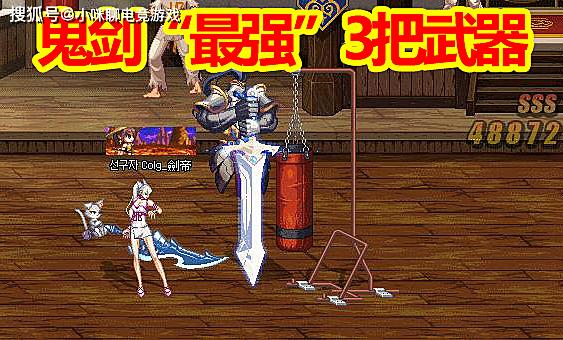 探索未知领域,一星血剑海与五国警军的神秘交汇,探索未知领域,一星血剑海与五国警军的神秘交汇揭秘