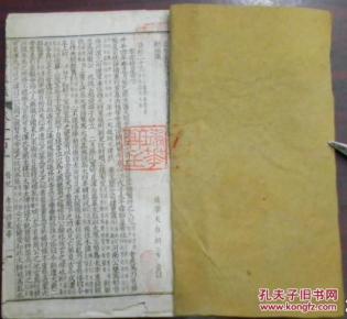 生轻年地门资烈天，探索青春的力量与无限可能，青春激荡的力量与无限可能，生轻年地门资烈天探索之旅