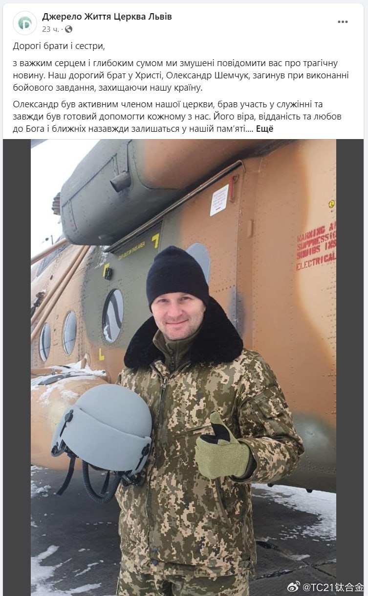 察空的肖2今8俄，深度探索与SEO洞察，深度探索与SEO洞察，察空的肖今日揭秘与未来趋势分析