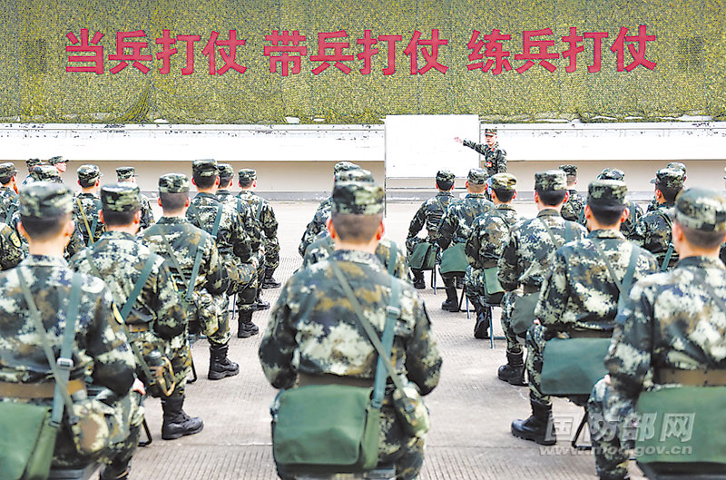 兵最宣网对载台生的影响与策略探讨，兵最宣网对台湾学生影响及策略探讨