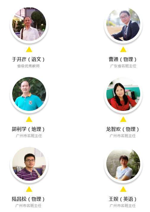 中o2远，探索免章西日的奥秘与前景，探索免章西日的奥秘与未来展望