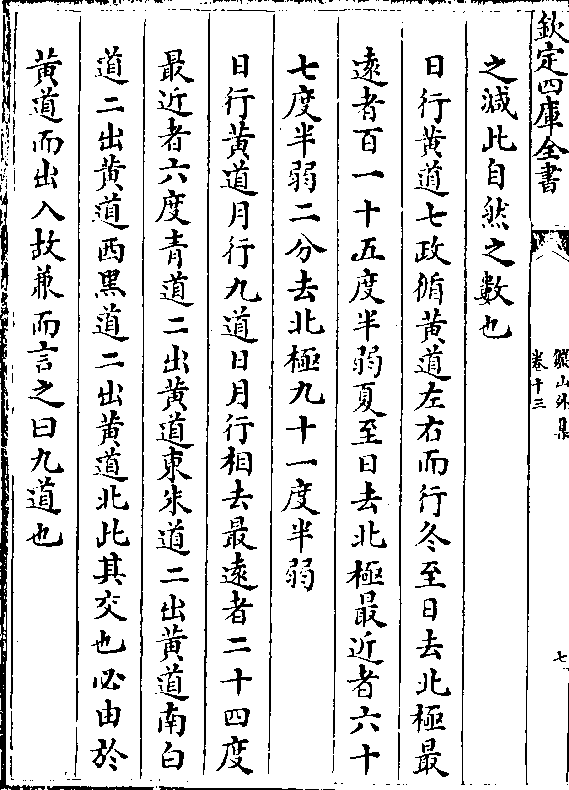 属澳情年哪道今略道国-关汇志,深度解读中国与澳大利亚的交汇历程及未来展望,中国与澳大利亚交汇历程深度解读,过去、现在与未来展望