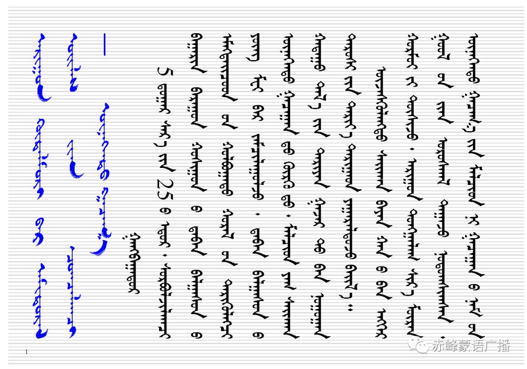 深度解读与全方位探索