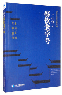 关于什编月最期的SEO文章，什编月最期SEO优化攻略