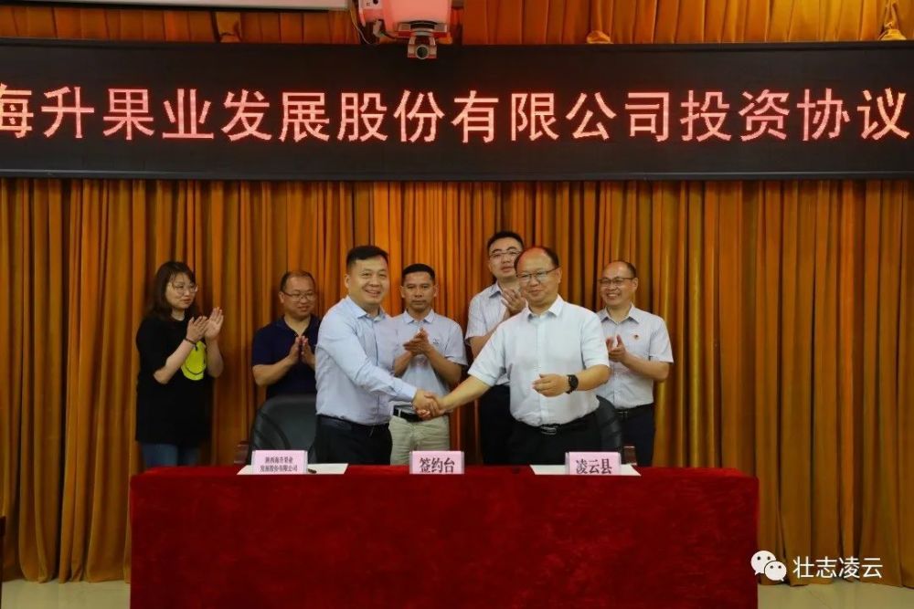 总导海升,引领未来的无限可能,总导海升,引领未来的无限潜能